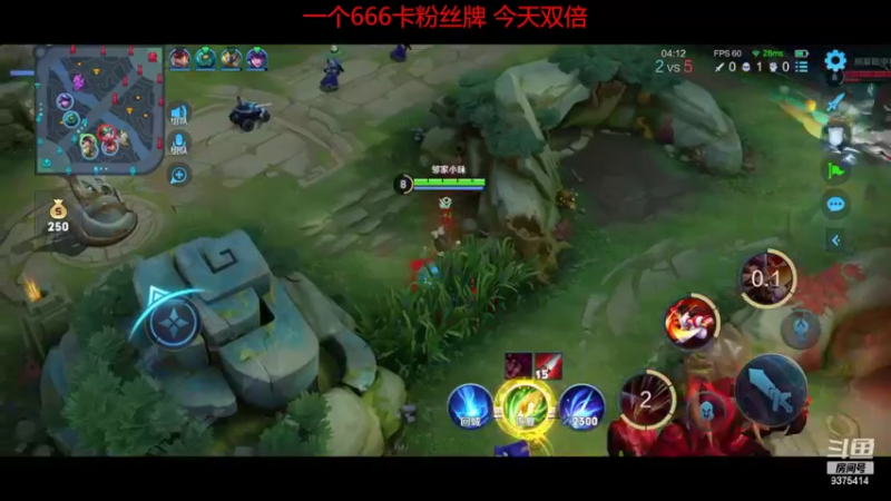 【2022-09-22 08点场】昧昧不是妹妹：享受每一局游戏