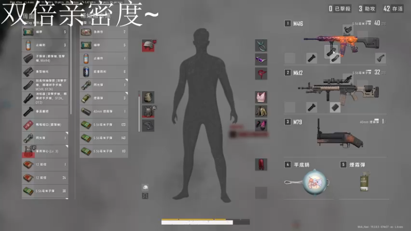 【2022-09-22 00点场】别问问就黑皮：【小奶团】西厂第二期考核~