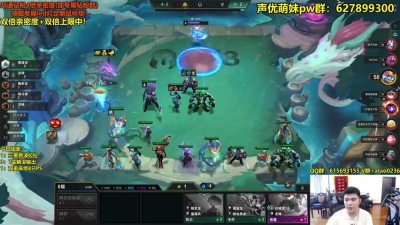 【2022-09-22 10点场】阿涛皎月Carry：阿文：丸子杀手来咯！
