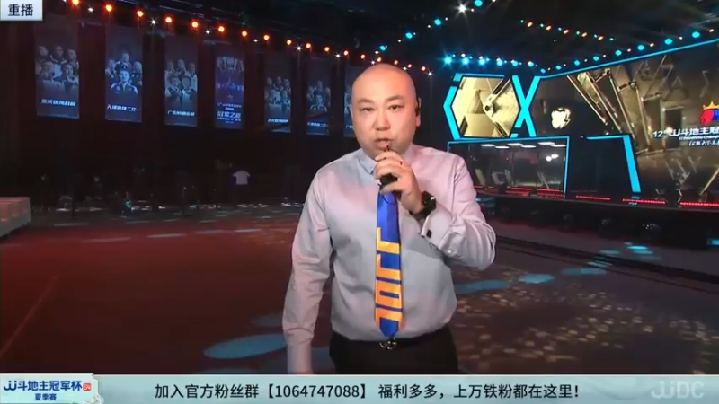 【2022-09-22 01点场】JJ斗地主官方：经典战役回顾 488743 488743