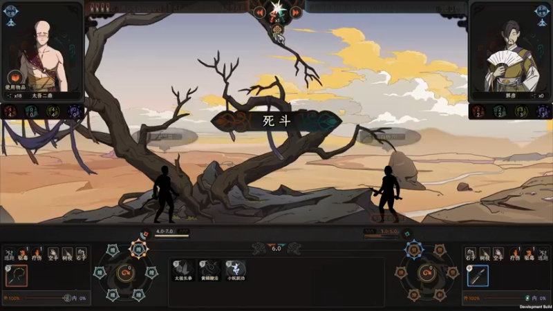 【2022-09-22 02点场】王师傅精益求精：月底无礼遇w分挑战！分奴模式！