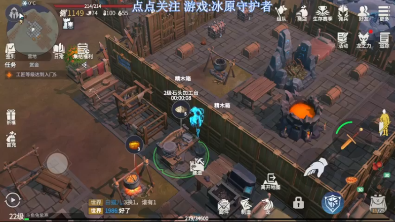 【2022-09-22 13点场】兔紫寒：建家的扣①