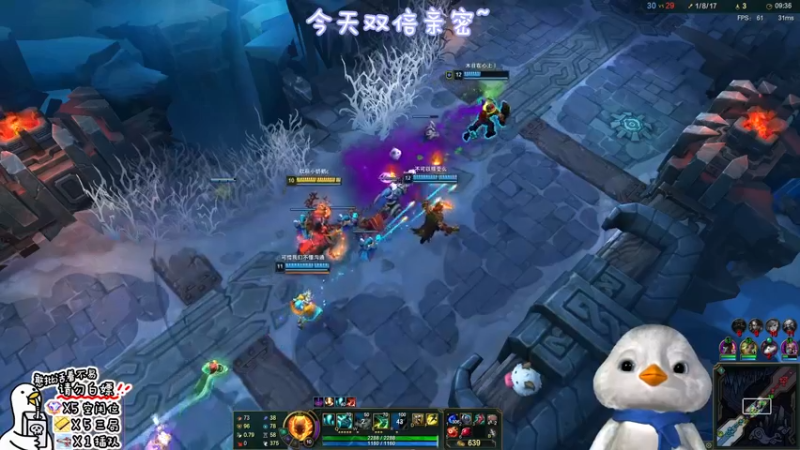 【2022-09-22 18点场】内只鹅：【小奶团】今天双倍哟宝~