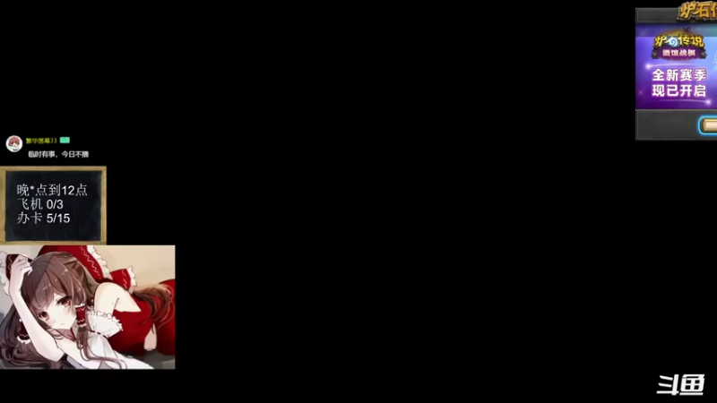 【2022-09-22 18点场】神棍老师麦迪文：神棍老师：偶尔迟到的直播间