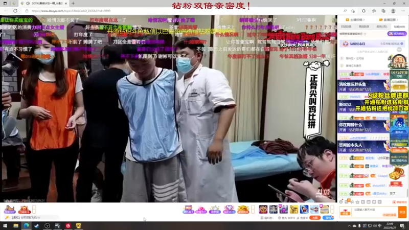 【2022-09-21 22点场】三酒OuO：第三十一日：要按时吃饭哦宝