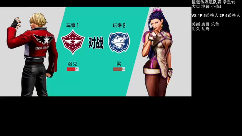 【2022-09-22 19点场】游天堂：小孩曾卓君：憧憬传媒独家冠名