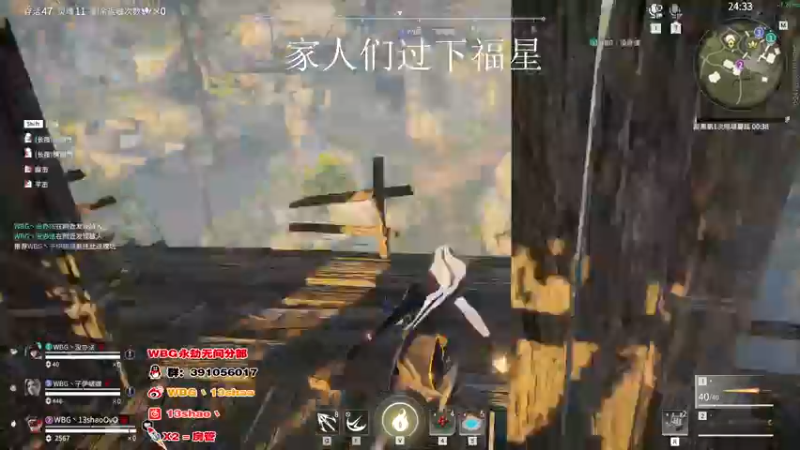 【2022-09-21 15点场】13shao丶：{13shao}  进化进化中！