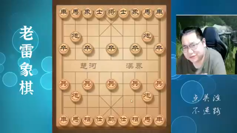 招式朴实无华，招招占你便宜，实力强大就可以为所欲为