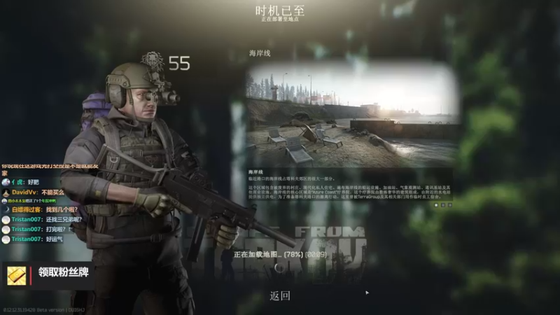 【2022-09-21 21点场】木木叔丶：不开挂也许是你对游戏最后的坚持