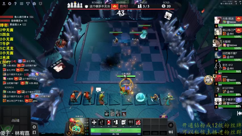 【2022-09-20 22点场】棋迷iluhr：无名之人.努力就好