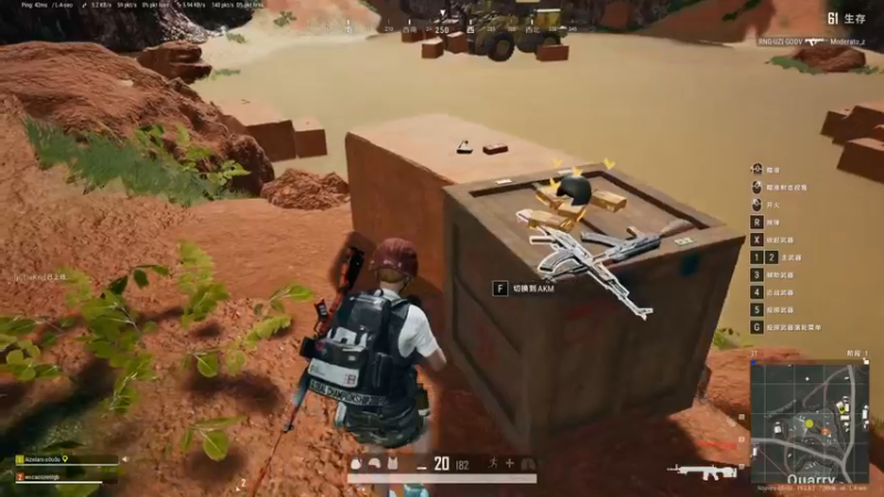 【2022-09-22 00点场】温柚：QQ区巅峰赛2400分冲前10！冲冲冲