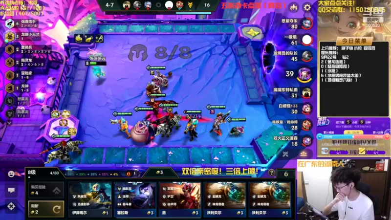 【2022-09-22 14点场】不太纯洁的Ccj：先上王者再整活！开干！！！