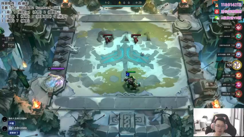 【2022-09-22 09点场】迅哥丶雨霖铃：首个王者，冲第一咯！！