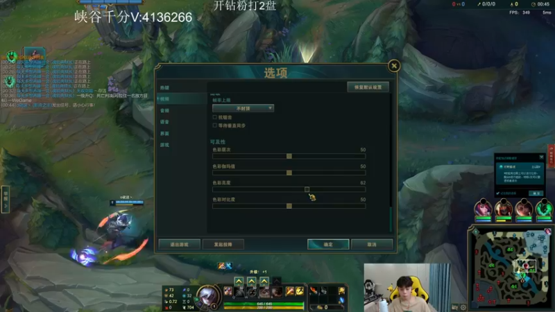 【2022-09-22 19点场】KZH盲僧：国服第一盲僧神！大师教学