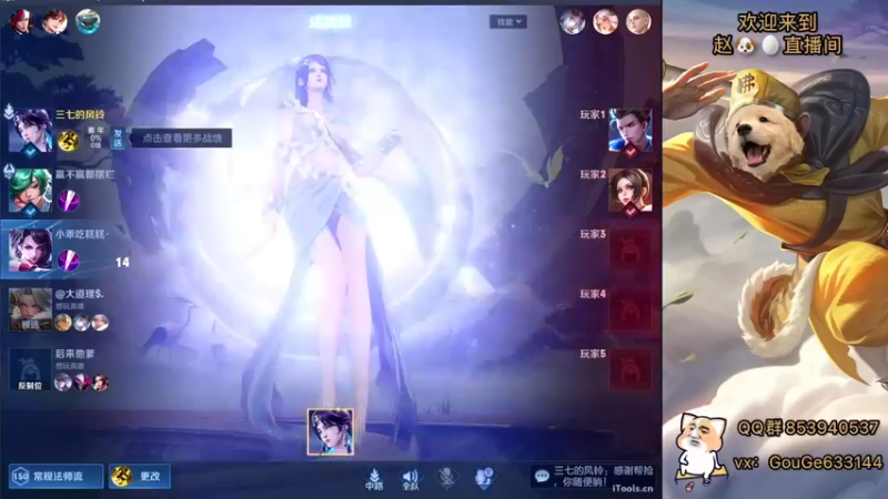 【2022-09-22 07点场】荣耀英雄宋人头：日常给号刷金币