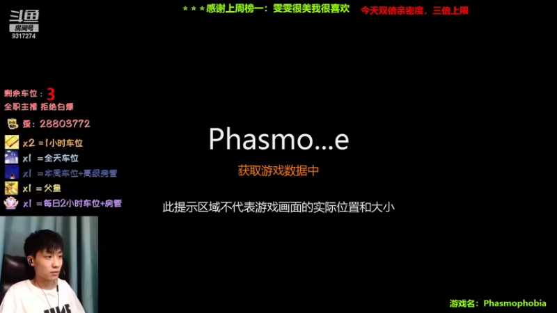 【2022-09-20 22点场】100大人：恐鬼症 千场主播 带你原地起飞