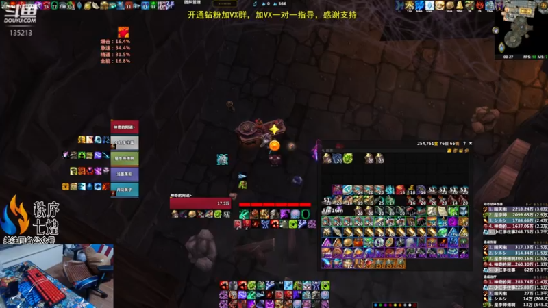 【2022-09-22 00点场】神奇的阿诺：残暴周补分 双倍亲密度