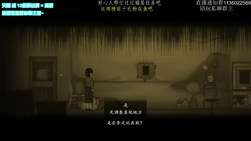【2022-09-20 21点场】乌鸦LK：乌鸦：国一枪国一艾什双倍亲密