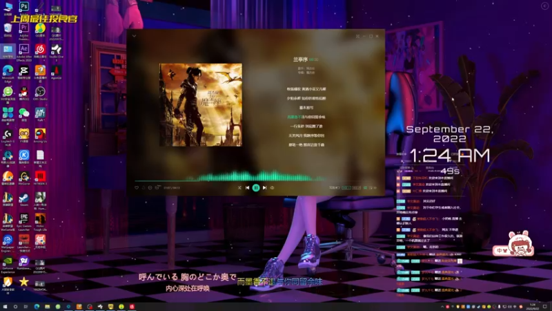 【2022-09-22 01点场】一颗小a桃：【小奶团】桃灵儿变强的第122天