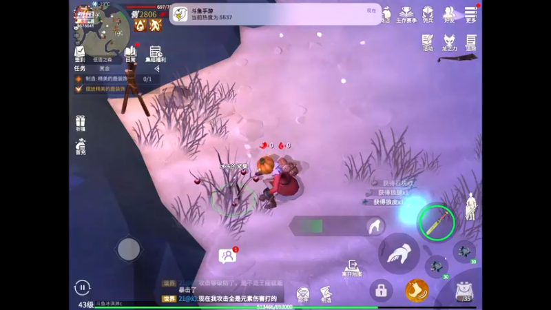 【2022-09-20 23点场】晴天冰淇淋c：我就是神仙颜值担当