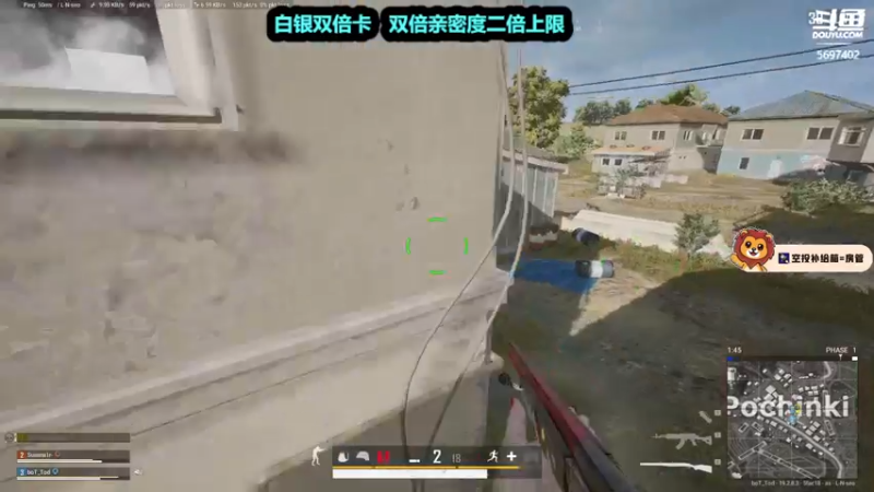 【2022-09-22 17点场】小狮子lionkk丶：【lionkk】FPS顶级玩家