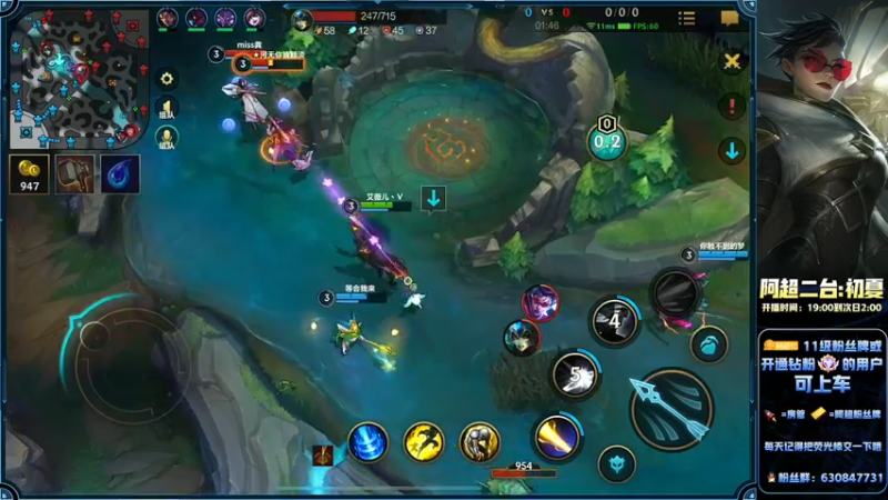 【2022-09-22 00点场】阿超cc丶：⭐免费上车!小飞棍来咯!