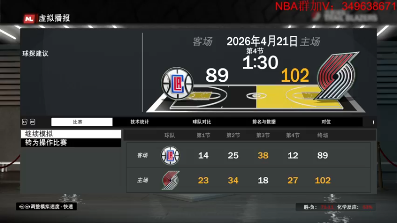 【2022-09-20 14点场】丶子魂魄兮为鬼雄：雄：第四季水友赛！第三赛季！