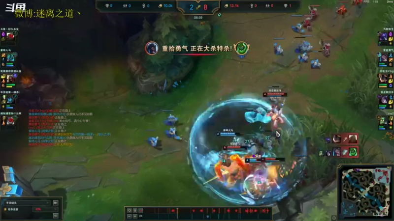 【2022-09-22 18点场】迷离之道丶：迷离劫：峡谷之巅