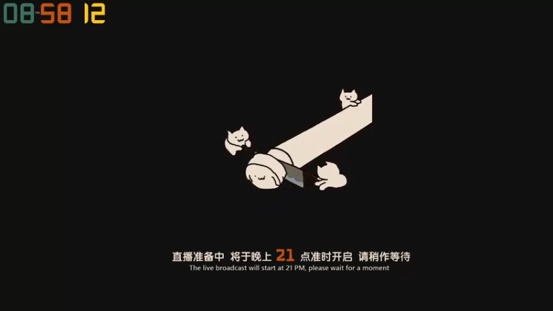 【2022-09-22 20点场】老猫CatGames：【Cat】子午线 157 今晚双倍