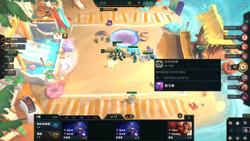 【2022-09-20 19点场】结成郁丶：Coalesce