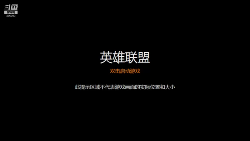 【2022-09-20 18点场】团长120：跨一：别人打团献技术，我就厉害了我献丑！