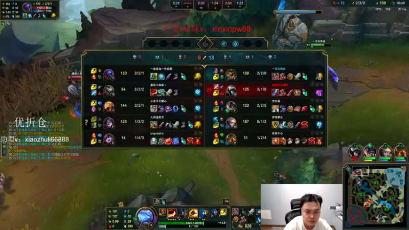 【2022-09-21 22点场】jjking剑姬：世界第一剑姬，重回巅峰！