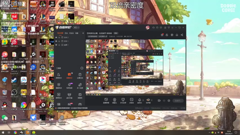 【2022-09-21 19点场】玖柒公社：恐怖游戏主播，在线被吓 哈哈哈