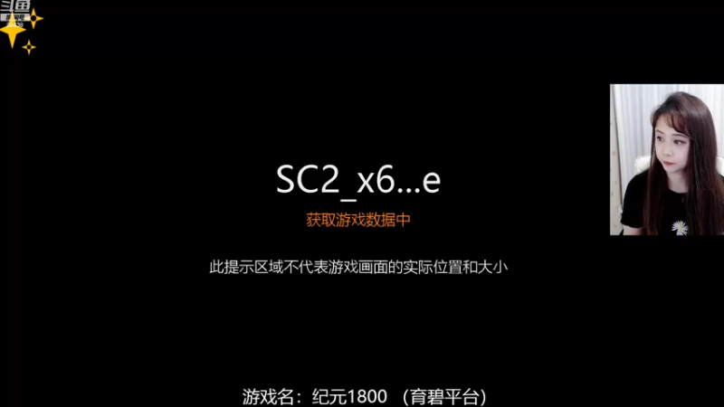【2022-09-22 17点场】Mayuki小闲闲：✨小闲流浪记