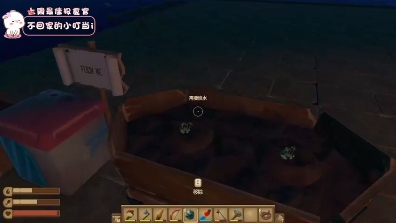 【2022-09-20 18点场】昔恩小姐姐：【记得给团团投票哦~】