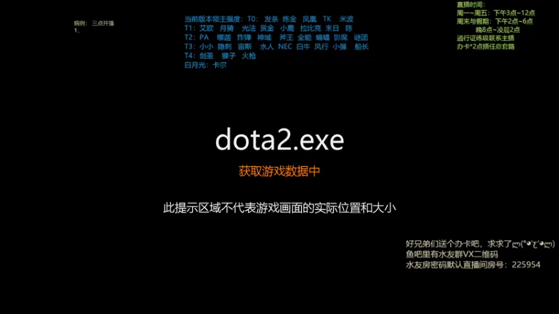 【2022-09-20 16点场】0o桂总o0：原子战争  快捷键已修复