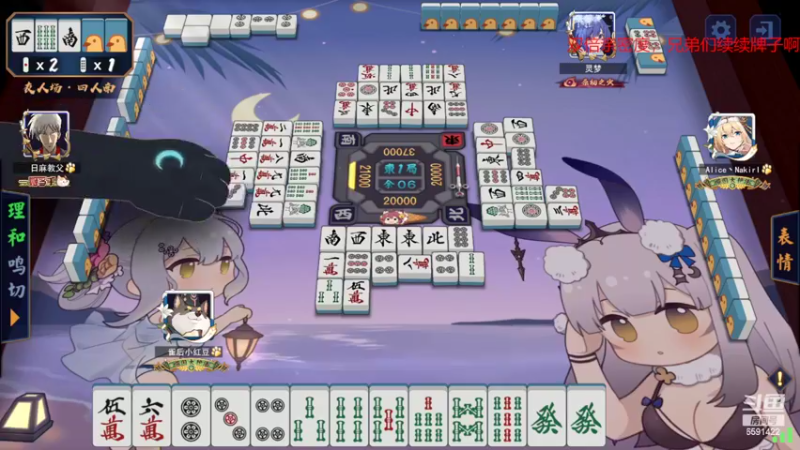 【2022-09-21 22点场】小红豆阿：帮兄弟们戒赌瘾！