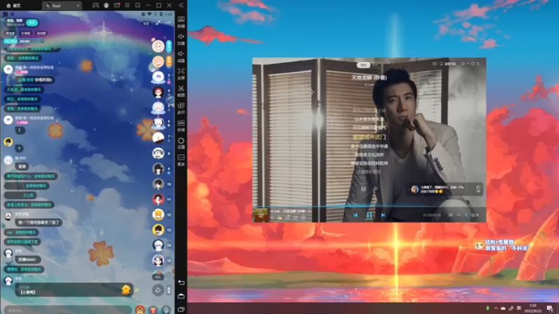 【2022-09-22 01点场】少囧丶：VTA-今天双倍亲密度