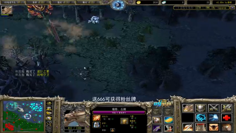 【2022-09-21 16点场】a824683653：今天送666可获粉丝牌