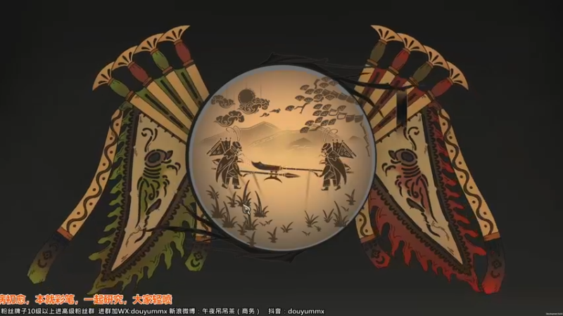 【2022-09-22 13点场】午夜抹抹茶：好久不见，太吾绘卷