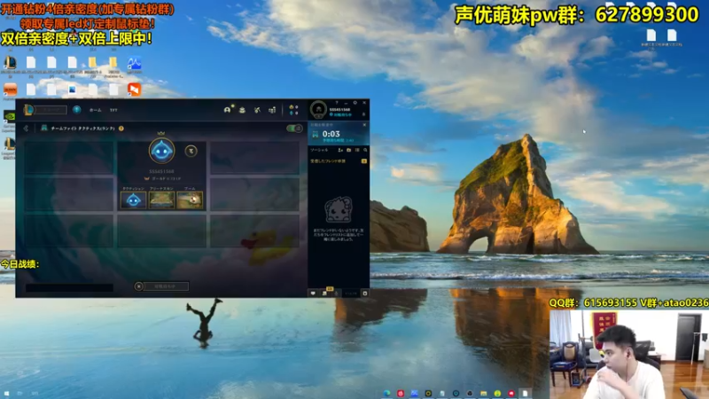 【2022-09-22 08点场】阿涛皎月Carry：阿文：丸子杀手来咯！