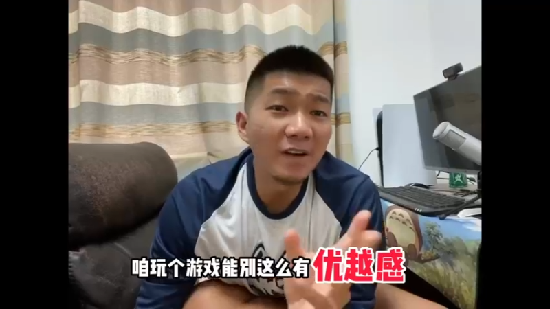 所以我视频最后说的 你明白了吗～