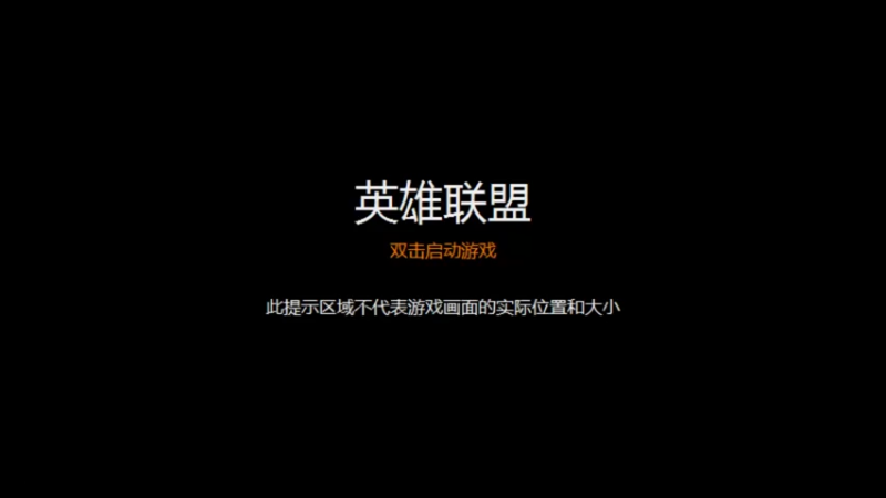 【2022-09-22 21点场】团长120：跨一：别人打团献技术，我就厉害了我献丑！