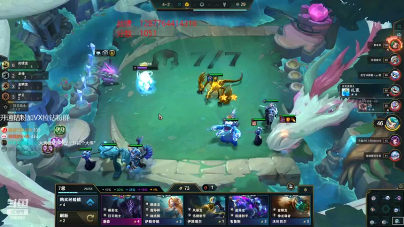 【2022-09-22 17点场】卑微小泽丶：小泽：早起干分冲第一