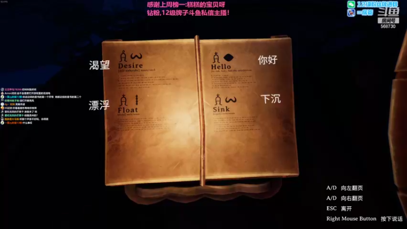 【2022-09-21 23点场】Gnap年糕：年糕:双倍亲密度！
