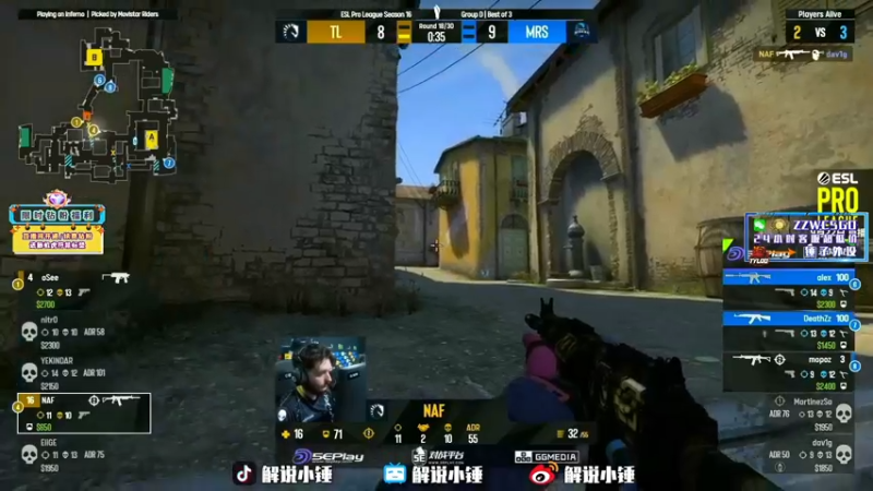 【2022-09-22 10点场】CSGO解说伟伟：回放液体C9 晚上6.30解说