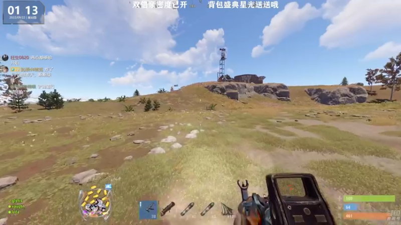 【2022-09-22 01点场】Happy丨猫腻：【猫腻】爱生活爱游戏 每晚8：30开播