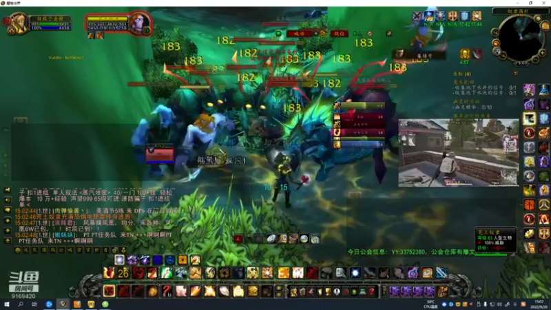【2022-09-20 15点场】白fz：坐等开80随便刷刷 9169420