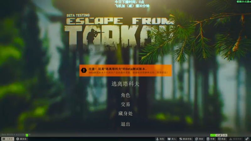 【2022-09-22 18点场】阿聪丷：【阿聪】这地皮刮的~专业