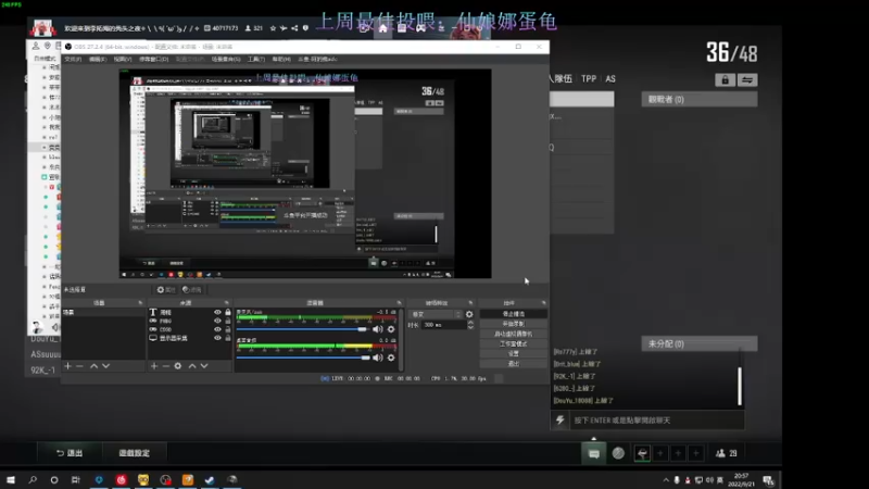 【2022-09-21 20点场】阿的痴adc：【非常互娱】刘俊豪!!!